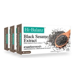 Hi-Balanz Black Sesame Extract สารสกัดจากงาดำ 3 กล่อง รวม 90 แคปซูล