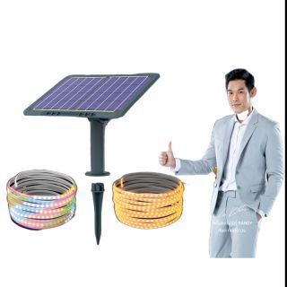 Randy SOLAR LIGHTไฟเส้น IP RGB หลายสี 20M 200W