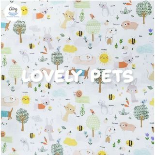 Airy Breathable Matress Sheet (Size L-70) ผ้าปูเบาะนอนหายใจผ่านได้ สำหรับเบาะขนาด 70X120 ซม. Lovely Pet