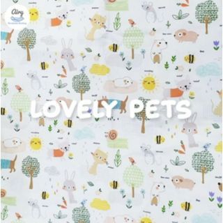 Airy Breathable Matress Sheet M 60X100 Size ผ้าปูเบาะนอน ไซส์ M Lovely Pets