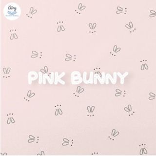 Airy Breathable Matress Sheet Cotton (Size L-60) ผ้าปูเบาะนอนหายใจผ่านได้ สำหรับเบาะขนาด 60X120 ซม. Pink Bunny