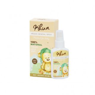 Khun Organic Mozzie Mineral Spray 50Ml สเปรย์น้ำแร่บำรุงผิวสูตรไล่ยุง สำหรับเด็กหรือผู้มีผิวแพ้ง่าย