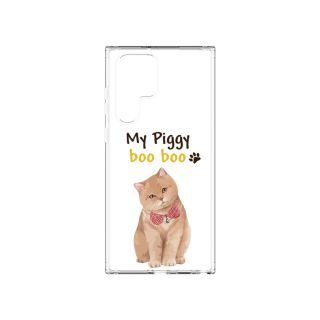 HI-SHIELD เคสโทรศัพท์ Stylish Samsung S22 Ultra / Samsung S23 Ultra ลาย Cutie Cat (S074)