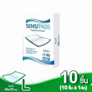 เซ็นซี่ Sensi แผ่นรองซับผู้ใหญ่ บางสบาย ซึมซับดี ไซส์ L 10 ชิ้น (1 ห่อ) ขนาดแผ่น 45 x 70 ซม.