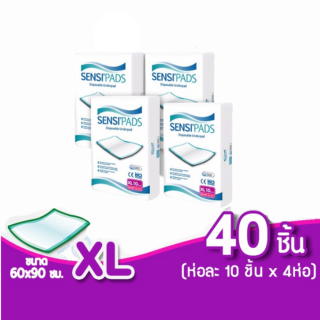 Sensi เซ็นซี่ แผ่นรองซับ ไซส์ XL 40 ชิ้น (10 ชิ้นต่อห่อ x 4 ห่อ) ขนาดแผ่น 60x90 ซม