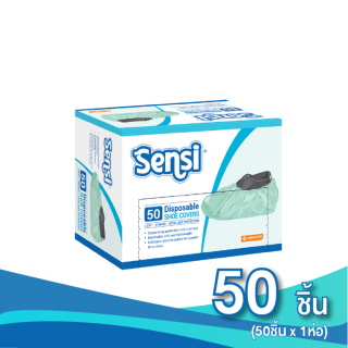 Sensi ถุงคลุมรองเท้าใยสังเคราห์ 50 ชิ้น Sensi Shoes Cover 50 pieces/box