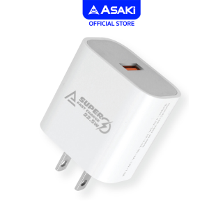 Asaki Adapter หัวชาร์จอะแดปเตอร์ Fast Charge ชาร์จไฟบ้าน จ่ายไฟ 22.5W รุ่น A-102A