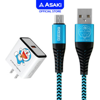 Asaki Charger ชุดชาร์จอเนกประสงค์ ลิขสิทธิ์แท้ลายโดเรมอน Micro USB ระบบ Android สินค้าคละลาย รุ่น A-DMC8208