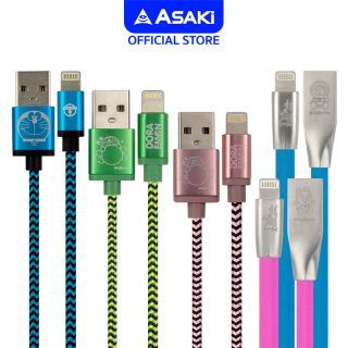 Asaki Charager สายชาร์จและโอนย้ายข้อมูล USB to L สำหรับ IP ลิขสิทธิ์แท้โดราเอม่อน คละสี รุ่น A-DMC8001