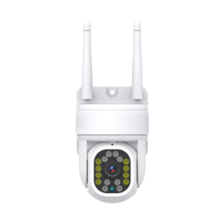 Ip Camera Outdoor - White | Ai-Ocw02W