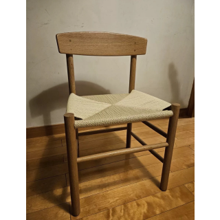 J Woven chair Walnut (Pre-order)