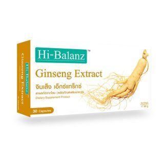 Hi-Balanz Ginseng Extract สารสกัดจากโสม 1 กล่อง แถม 1 กล่อง รวม 60 แคปซูล