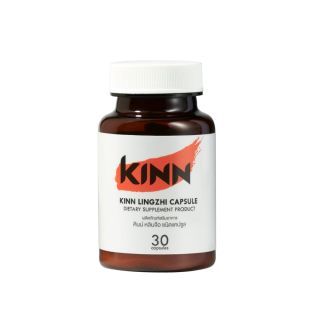 KINN LINGZHI EXTRACT 500 MG. คินน์ สปอร์เห็ดหลินจือ