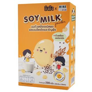 Mina Soymilk นมถั่วเหลือง น้ำเต้าหู้ สูตรเข้มข้น ชนิดผง อร่อยอิ่มนาน แพ็ค 3 กล่อง (เมล็ดเชีย&ธัญพืช)