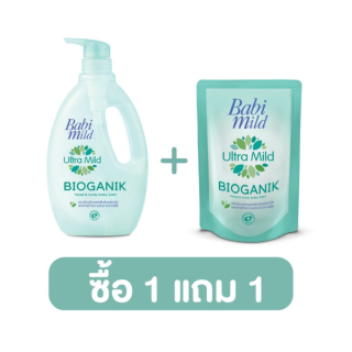 Babimild สบู่เหลวอาบน้ำเด็ก แบบขวด 850Ml. แถมฟรีแบบถุง 380Ml.