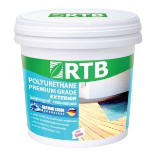 RTB Paint - Polyurethane โพลียูรีเทน สำหรับงานภายนอก 1/4 gal. ชนิดเงา(Clear Gloss)