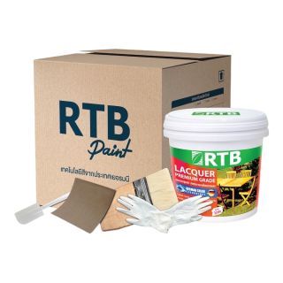 RTB Paint - (Small painter's paint set) Water-based lacquer, 1/4 gal., - (Clear Gloss),(Clear Matt)