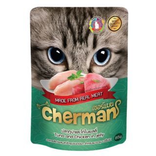 Cherman รสทูน่าและไก่ในเยลลี่ อาหารเปียกสำหรับแมวอายุ 1 ปีขึ้นไป ขนาด 85 กรัม X 24 ซอง