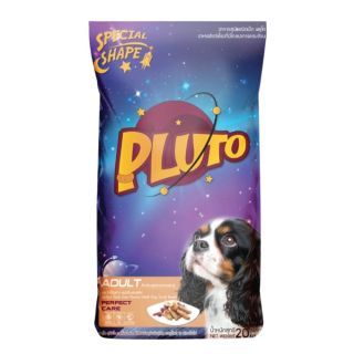 Pluto พลูโต | รสเนื้อยาร์บีคิว อาหารเม็ดสำหรับสุนัขสายพันธุ์เล็ก อายุ 10 เดือนขึ้นไป Greatestpetshop ขนาด 20 kg