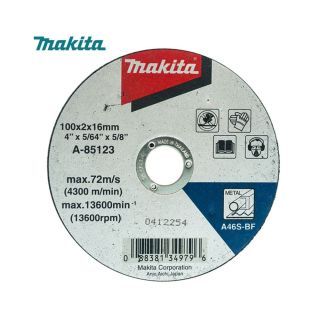 MAKITA ใบตัดเหล็ก (100มม.) รุ่น A-85123