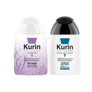 Kurin care เจลทำความสะอาดจุดซ่อนเร้นสำหรับผู้หญิงสูตรอ่อนโยน 1 ขวด และ จุดซ่อนเร้นชายสูตรเย็น 1 ขวด