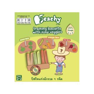 Peachy ขนมเด็ก บิสกิตแท่งผักรวม 9 ชนิด Peachy Trainning Biscuit With Nine Veggies (15 กรัมX4ซอง) สำหรับเด็ก 1 ปีขึ้นไป