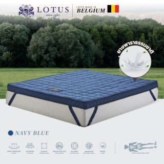 LOTUS ท็อปเปอร์ รุ่น FORESTEX II NAVY BLUE 5ฟุต หนา3นิ้ว