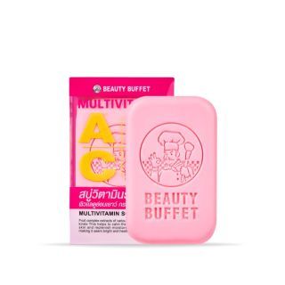 Beauty Buffet บิวตี้ บุฟเฟต์ มัลติวิตามิน โซป (100 กรัม)