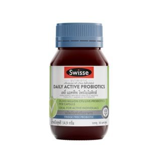 SWISSE Daily Active Probiotics ผลิตภัณฑ์เสริมอาหาร เดลี่ บาลานซ์ โพรไบโอติก บรรจุ 30 เม็ด