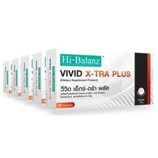 Hi-Balanz Vivid X-tra Plus วีวิด เอ็กซ์ตร้า พลัส 5 กล่อง รวม 150 แคปซูล