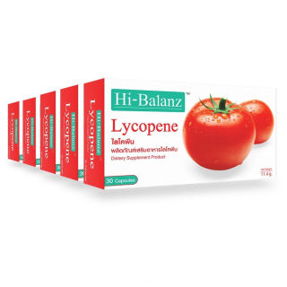 Hi-Balanz Lycopene ไลโคพีน 5 กล่อง รวม 150 แคปซูล