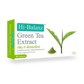 Hi-Balanz Green Tea Extract สารสกัดจากชาเขียว 1 กล่อง 30 แคปซูล