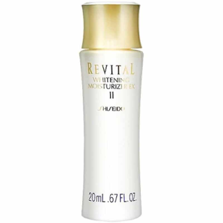 SHISEIDO Revital Whitening Lotion ex ii ครีมบำรุงผิวลดโอกาสการเกิด ฝ้า กระ 20ml