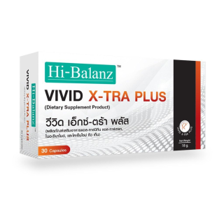 Hi-Balanz Vivid X-tra Plus วีวิด เอ็กซ์ตร้า พลัส 1 กล่อง 30 แคปซูล