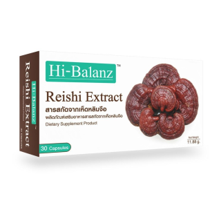 Hi-Balanz Reishi Extract สารสกัดจากเห็ดหลินจือ 1 กล่อง 30 แคปซูล