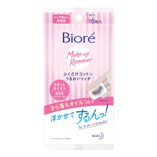 BIORE Makeup Remover Perfect Cleansing Cotton แผ่นคอตตอนเช็ดเครื่องสำอาง  10 แผ่น