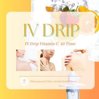 Phenomenal IV Drip  วิตามินเมก้าโดส 10 ครั้ง