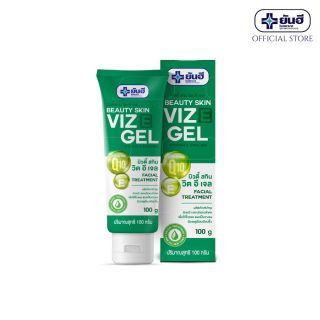 Yanhee Beauty Skin Viz E Gel 100g ( ยันฮี บิวตี้สกิน วิตอี เจล ลดริ้วรอยแผลเป็นให้จางลง)