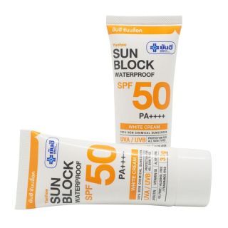 Yanhee Sun Block SPF50 PA++++ ยันฮี ซันบล็อค วอเตอร์พรูฟ (เบจครีม 30กรัม)