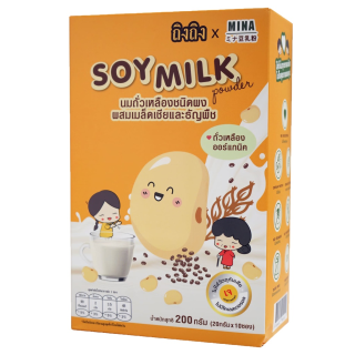 Mina Soymilk นมถั่วเหลือง น้ำเต้าหู้ สูตรเข้มข้น ชนิดผง อร่อยอิ่มนาน แพ็ค 6 กล่อง (เมล็ดเชีย&ธัญพืช)