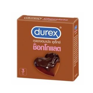 DUREX CHOCOLATE 53 มม. 3 ชิ้น ถุงยางอนามัย กลิ่นช็อคโกแลต