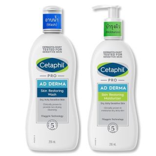 Cetaphil PRO AD Derma Skin Restoring Moisturizer / Wash 295ml. บำรุงผิว ผื่นแพ้ แห้งคัน