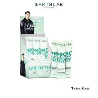 PROBIOTICS GREEN TEA โพรไบโอติกส์ กรีน ที กล่อง (2g x 6Pcs)