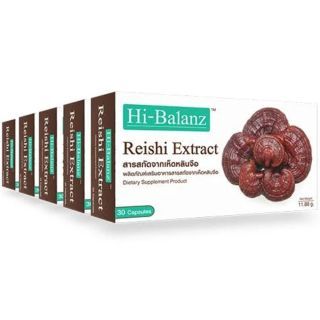 Hi-Balanz Reishi Extract สารสกัดจากเห็ดหลินจือ 5 กล่อง รวม 150 แคปซูล