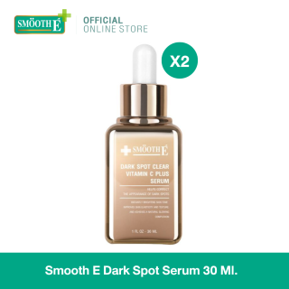 Smooth E Dark Spot Serum 30 ml. เซรั่มเข้มข้นระดับพรีเมียม โดดเด่นด้วยวิตามินซีอนุพันธ์ใหม่ ลดจุดด่างดำ ริ้วรอย ให้ผิวกระจ่างใส (แพ็ค 2)