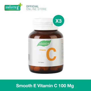 Smooth E เม็ดอมวิตามินซี เสริมภูมิคุ้มกัน Vitamin C ลดอาการภูมิแพ้ 100mg. หวานน้อย ทานได้ทั้งเด็กเเละผู้ใหญ่ (แพ็ค 3)