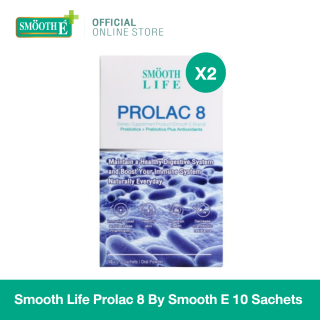 Smooth Life ProLac 8 สมูทไลฟ์ โปรแลค 8 ปรับสมดุลลำไส้ สำหรับผู้มีปัญหาระบบขับถ่าย ระบบทางเดินอาหาร 2 กรัม 10 ซอง (แพ็ค 2)