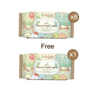 SAKER Sumikkogurashi ผ้าเปียกออร์แกนิค ผ้าไซส์XXL ใช้ส่วนผสมจากธรรมชาติ ใช้ได้กับเด็กแรกเกิด 