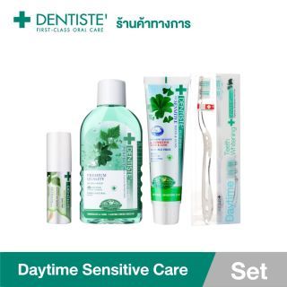 Dentiste' อ่อนโยน ถนอมช่องปาก สำหรับแปรงก่อนนอน : ยาสีฟัน Sensitive 100g. + แปรงสีฟัน Nighttime + น้ำยาบ้วนปาก 200ml. + ไหมขัดฟัน 50m.