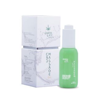 Earth Lab Dr.CBD มาสซาจ ออย MASSAGE OIL